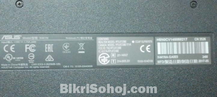 ASUS (used)